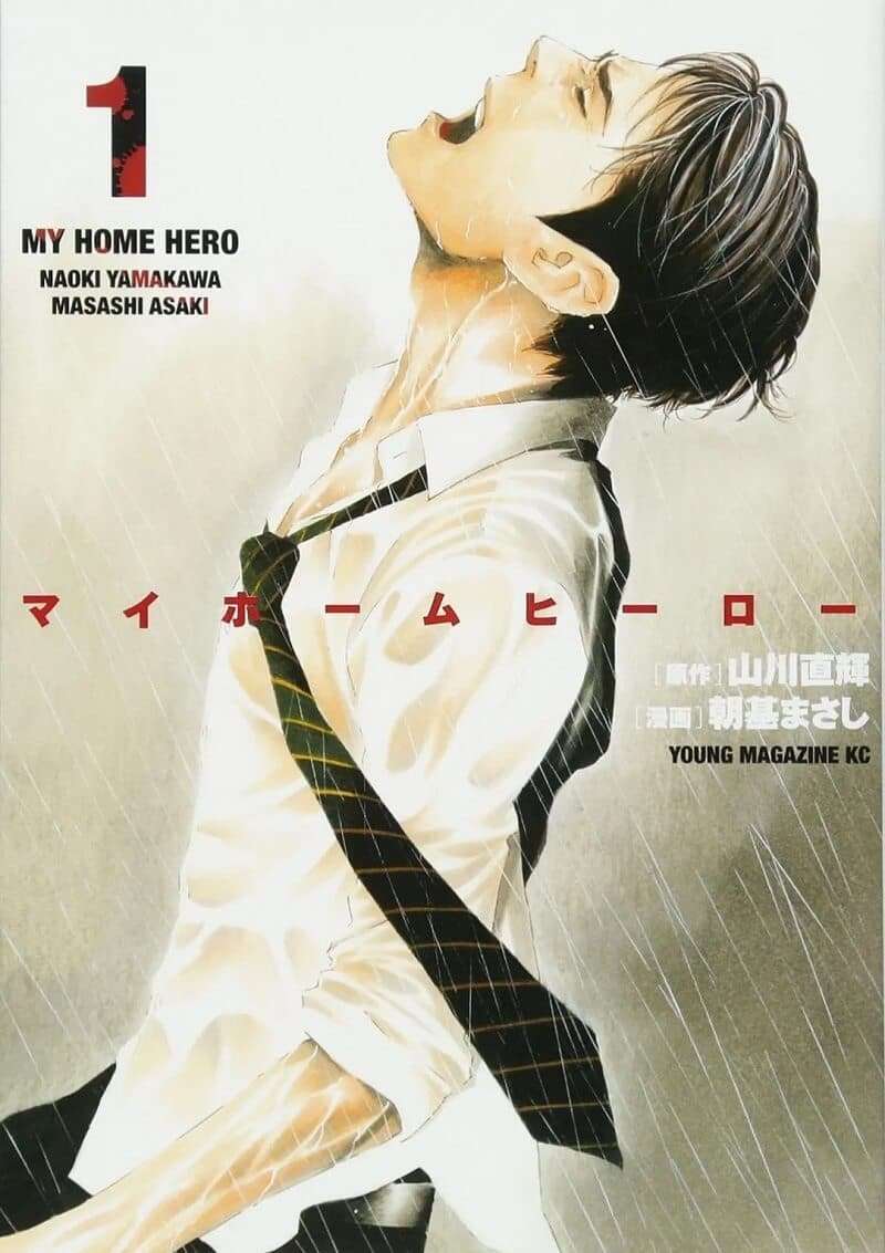 My Home Hero recebe Adaptação Anime