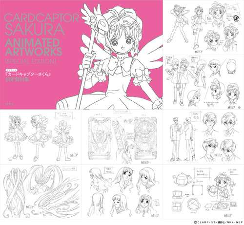 Ilustrações Madhouse da Card Captor Sakura em livro