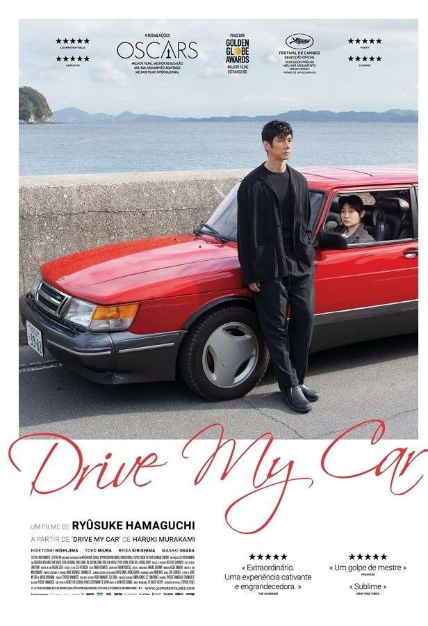 drive my car poster oficial portugues filmin portugal