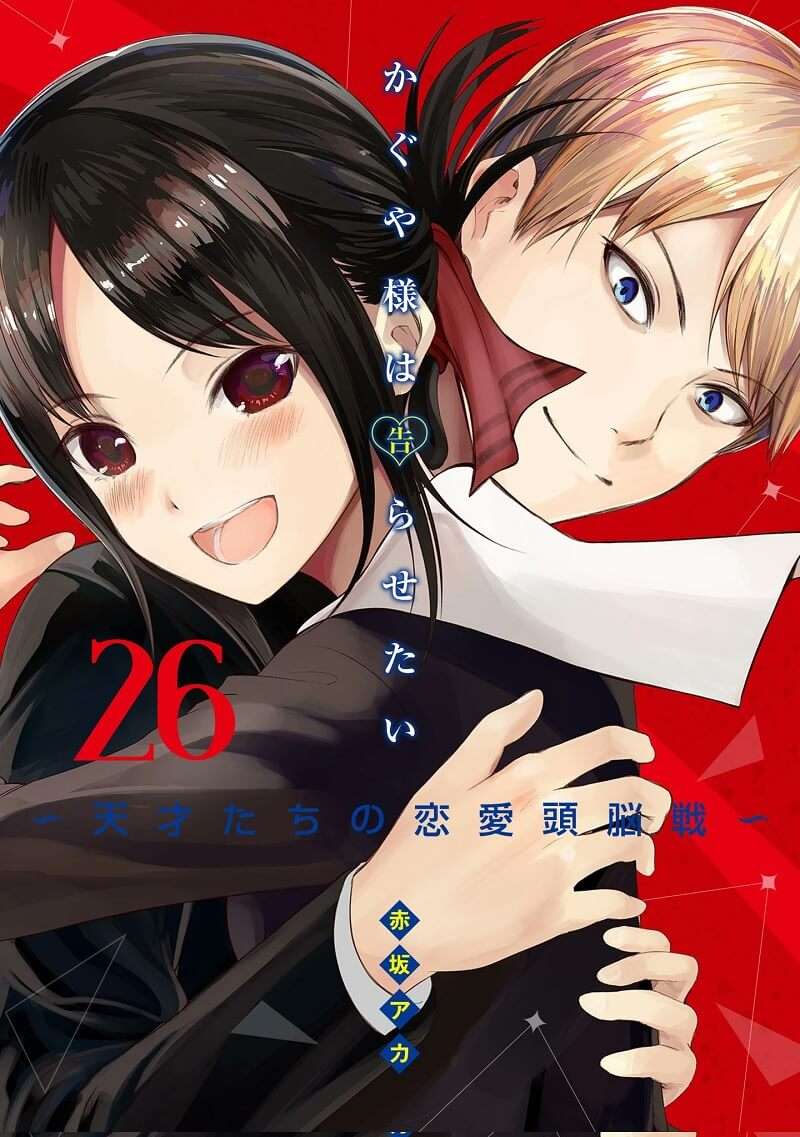 Kaguya-sama: Love is War oficialmente Termina em 14 Capítulos