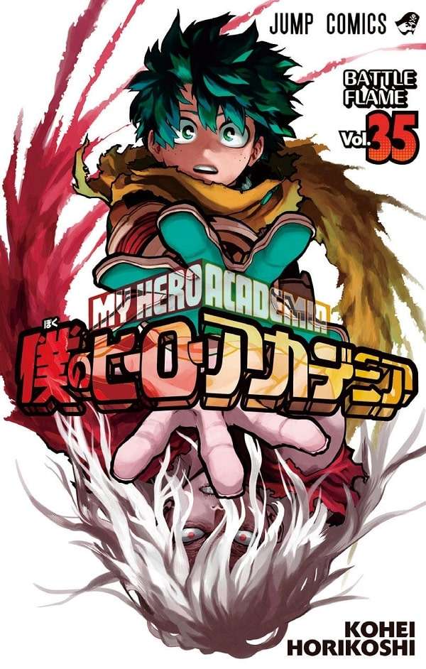 Capa Manga Boku no Hero Academia Volume 35 Revelada
