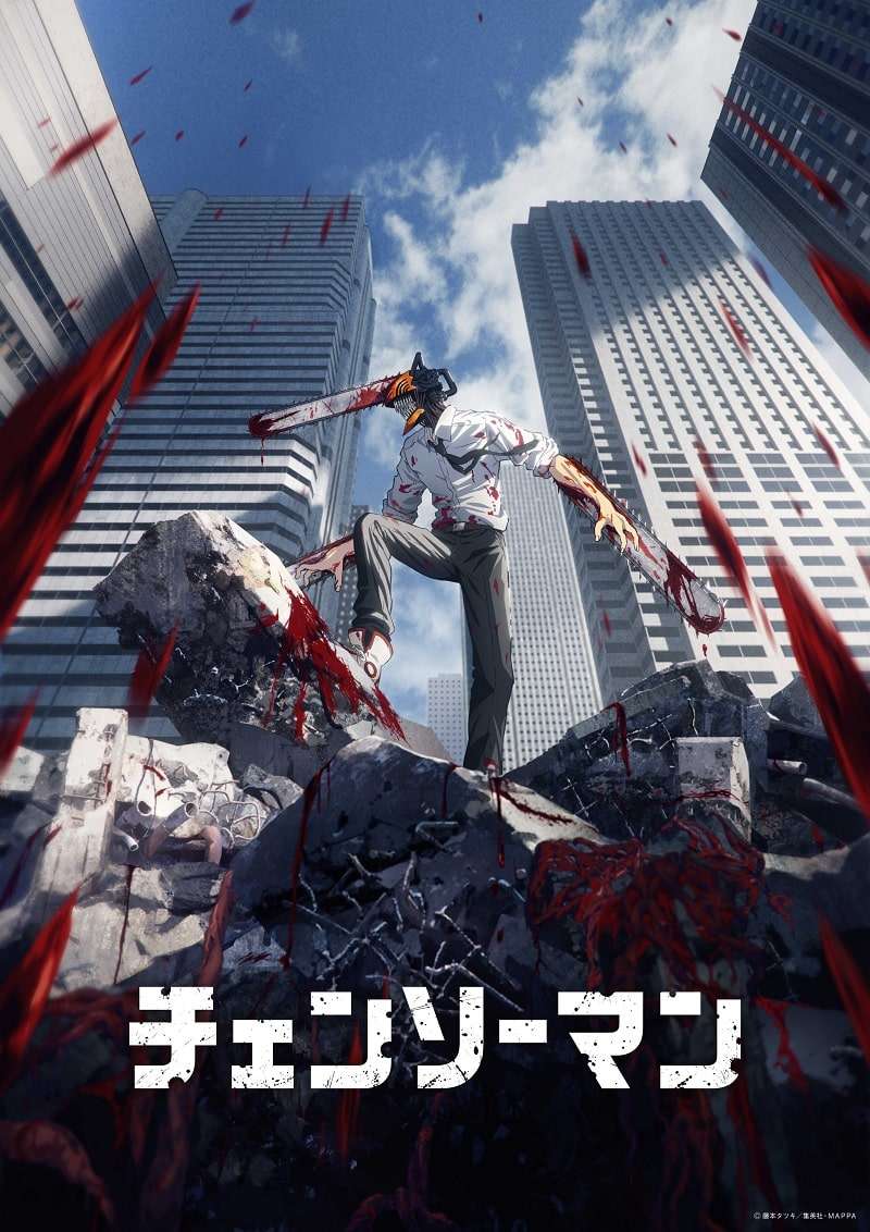 Chainsaw Man - Anime recebe Novo Poster / Chainsaw Man - Anime revela Dia de Estreia