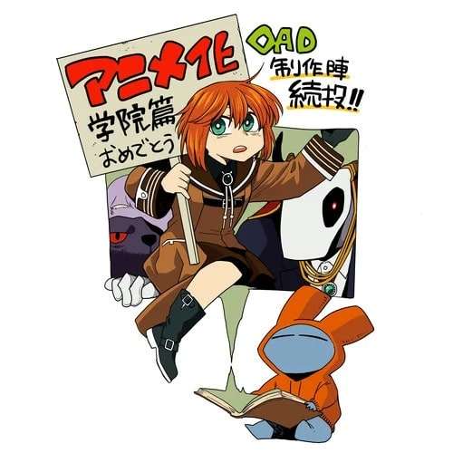 Mahou Tsukai no Yome - Manga recebe Novo Anime — ptAnime