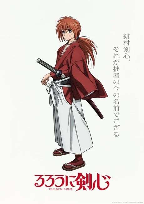 Anime Rurouni Kenshin - Sinopse, Trailers, Curiosidades e muito mais -  Cinema10