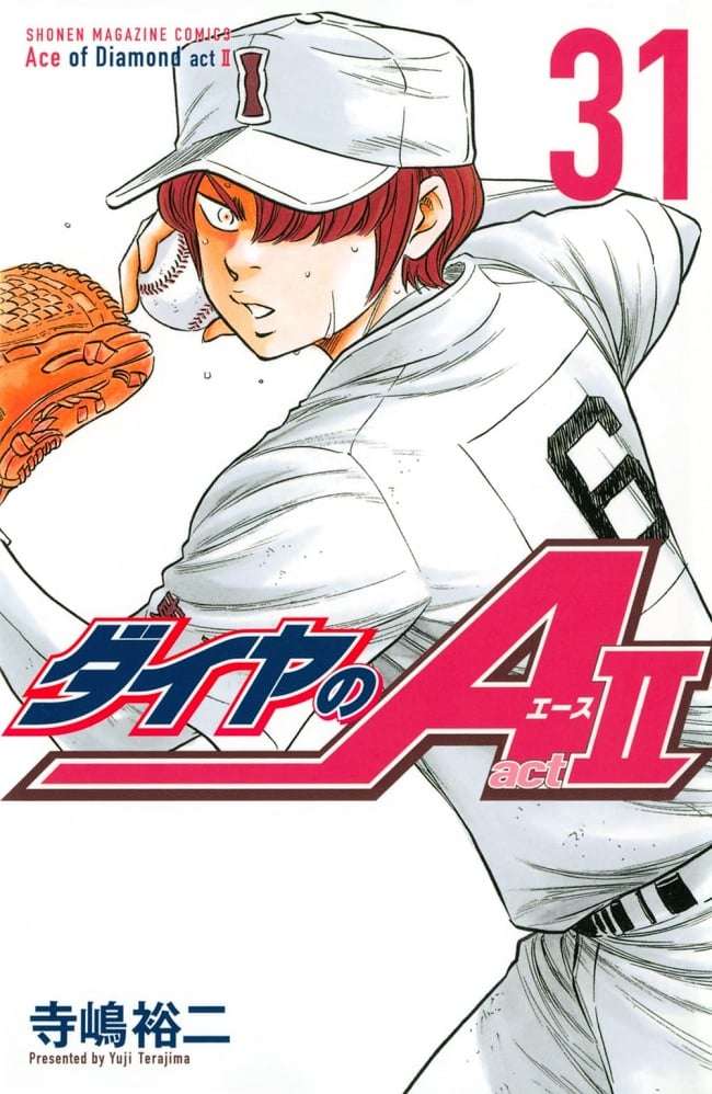 Diamond no Ace Act II - Manga TERMINA em 2 Capítulos