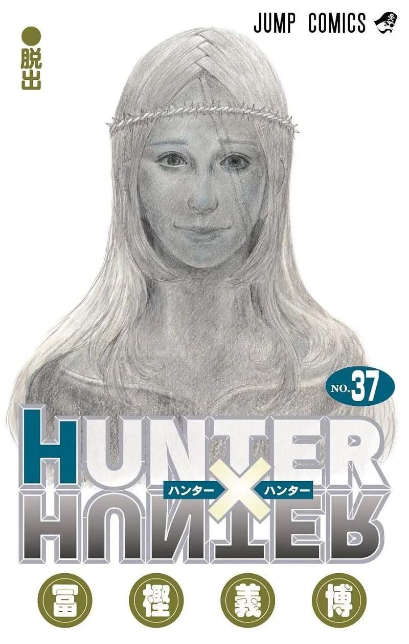 Hunter x Hunter regressa após 4 anos a 24 de Outubro!