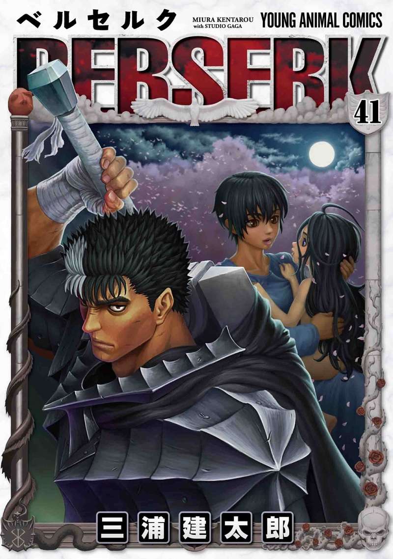 Berserk 371 - Manga retorna no Próximo Mês