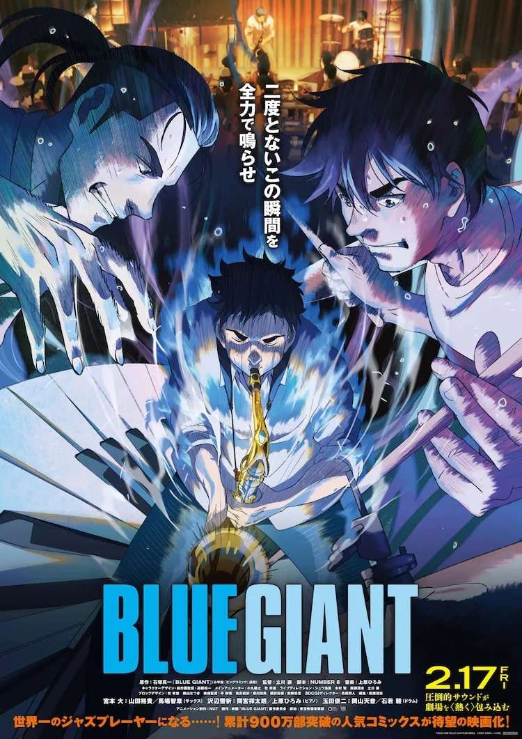 Blue Giant - Filme de 2023 recebe Trailer // Filme de BLUE GIANT vendeu mais de 350 mil Bilhetes