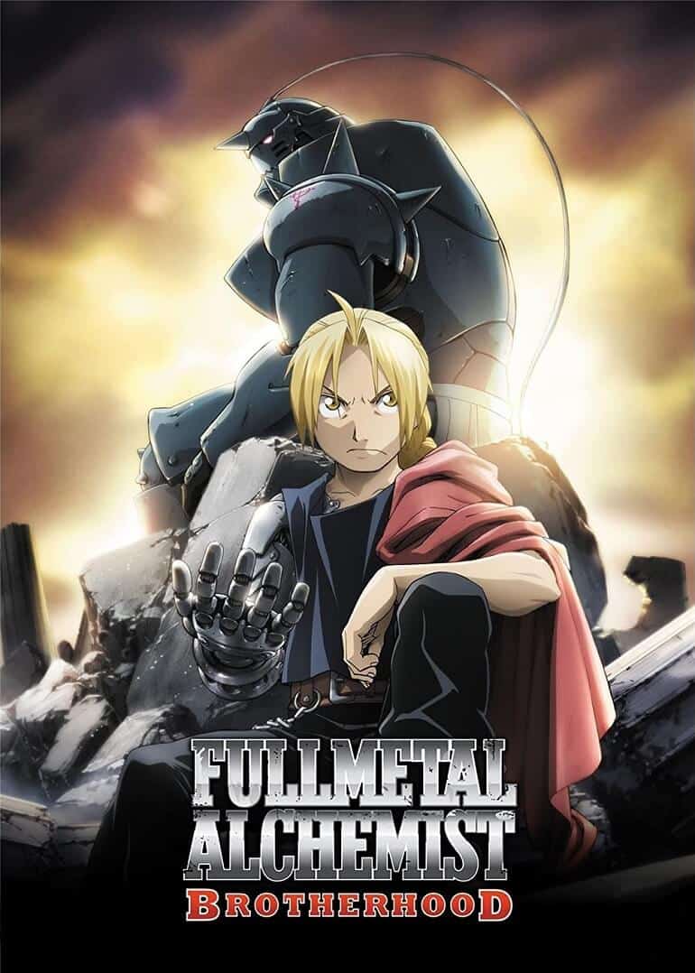 Fullmetal Alchemist Brotherhood poster anime