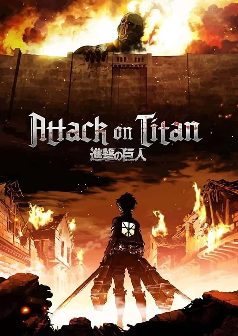 attack on titan shingeki no kyojin anime poster primeira temporada