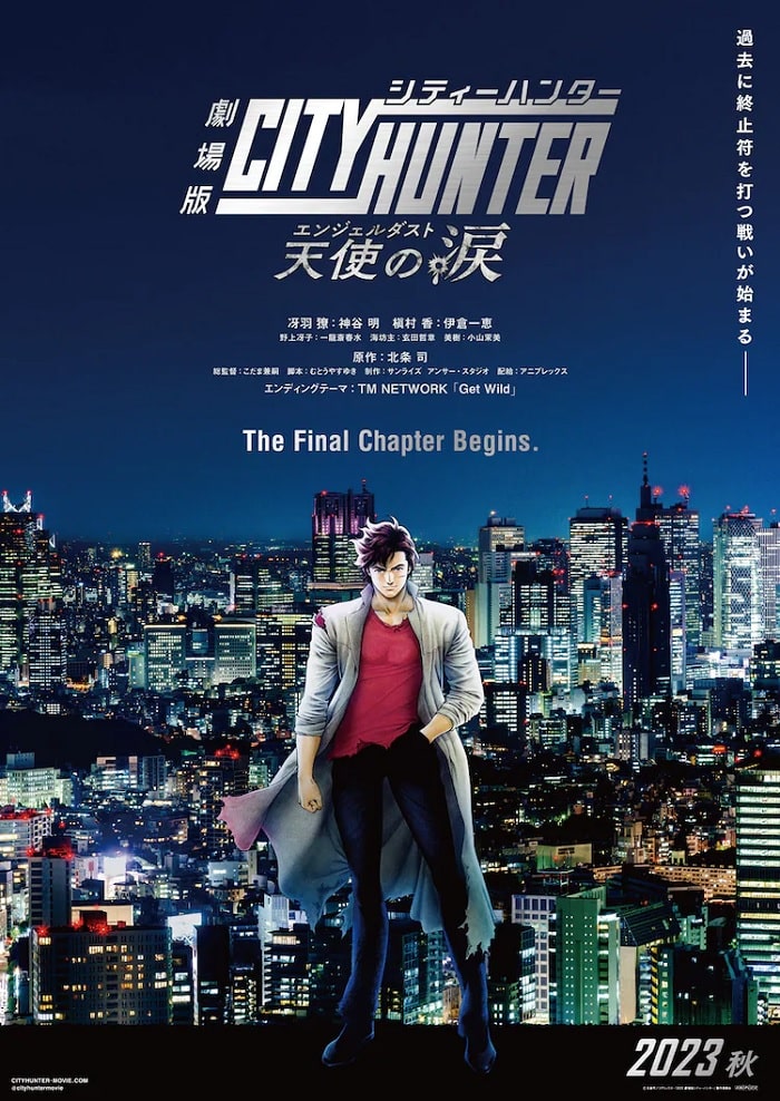 Novo Filme Anime de City Hunter revela Trailer