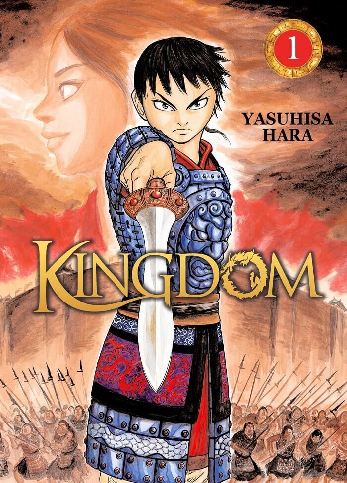 Kingdom volume 1 manga