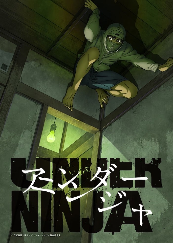 Anime de Under Ninja estreia em outubro 2023