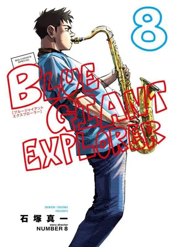 Manga Blue Giant Explorer TERMINA em 4 Capítulos