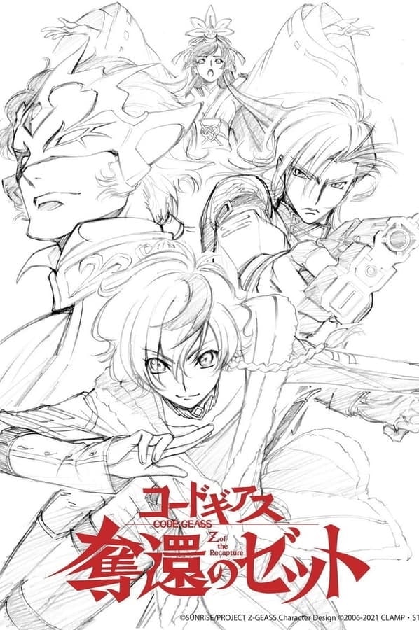 Code Geass Dakkan no Z 2023 poster Top 10 Anime Mais Antecipados pelos Japoneses