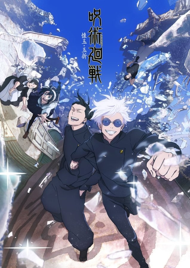 Jujutsu Kaisen 2ª Temporada revela Novo Poster e Dia de Estreia