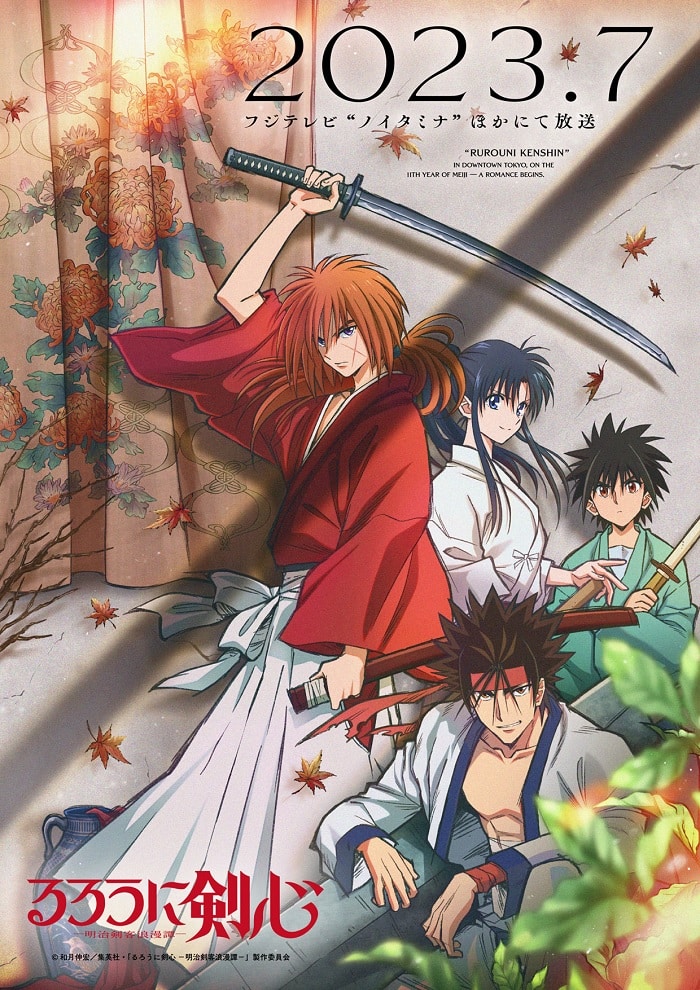 Novo Anime de Rurouni Kenshin ESTREIA em Julho 2023
