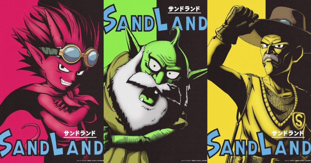 SAND LAND de Akira Toriyama recebe Filme Anime // Sand Land de Akira Toriyama recebe RPG de Ação