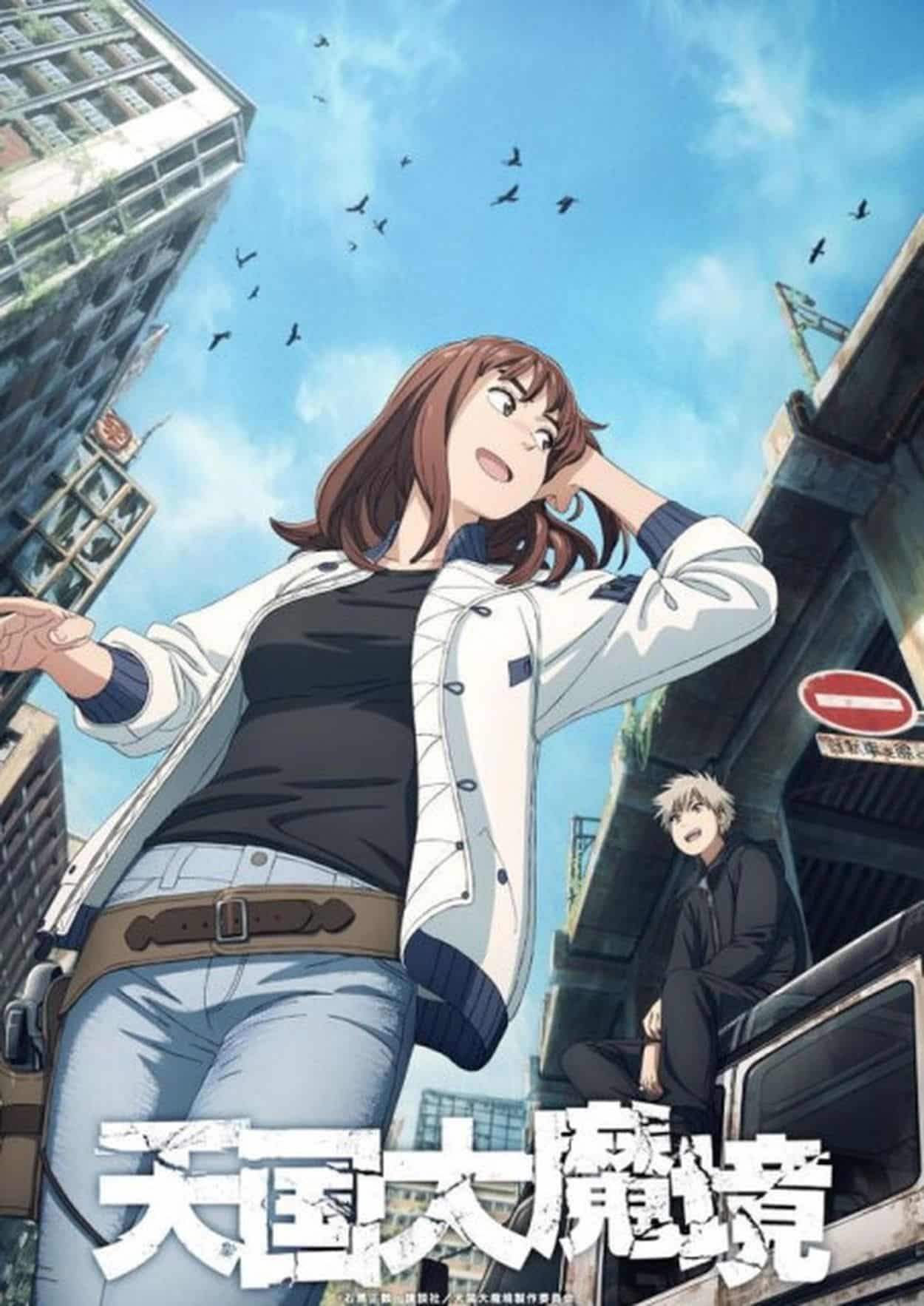 Tengoku Daimakyou Anime Revela Dia de Estreia