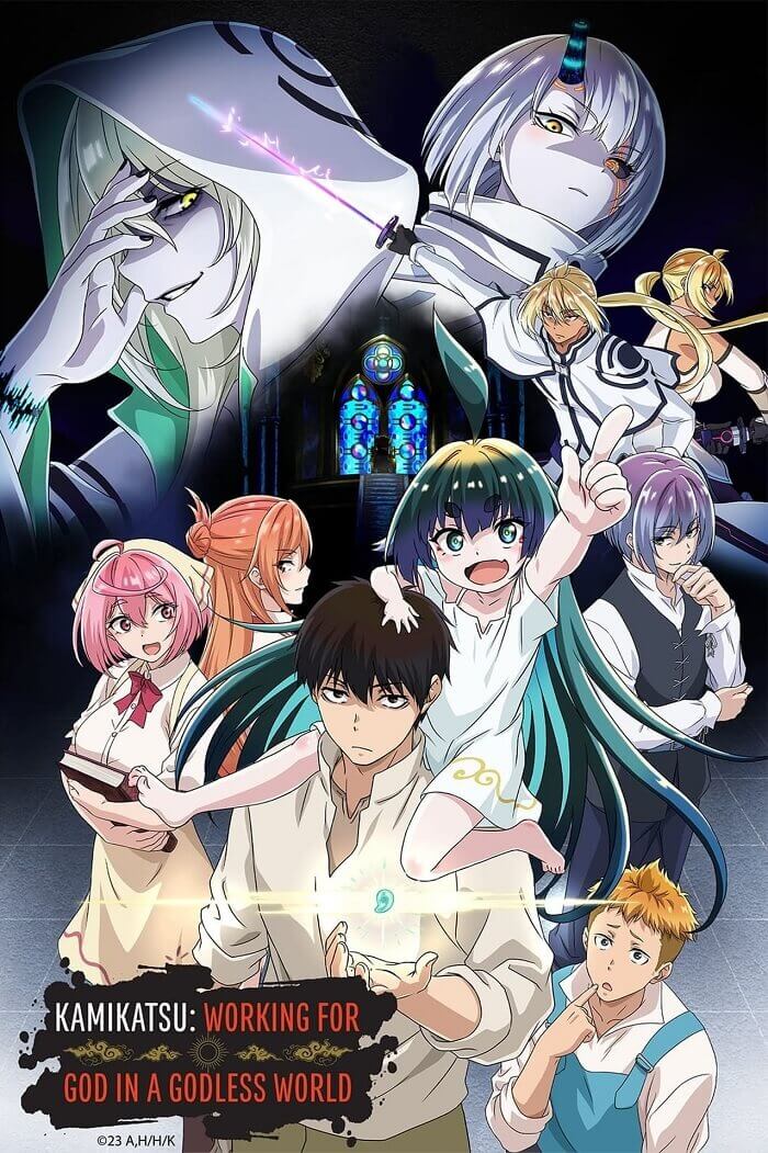 Kaminaki Sekai no Kamisama Katsudou KamiKatsu Working for God in a Godless World poster oficial anime