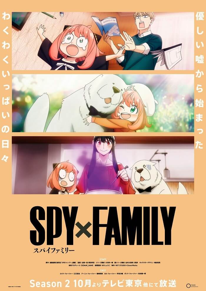 SPY x FAMILY 2ª Temporada revela novos posters