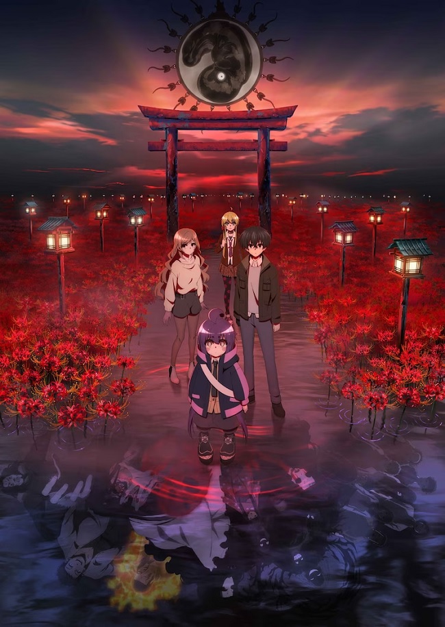 Anime de Dark Gathering recebe 3º Trailer