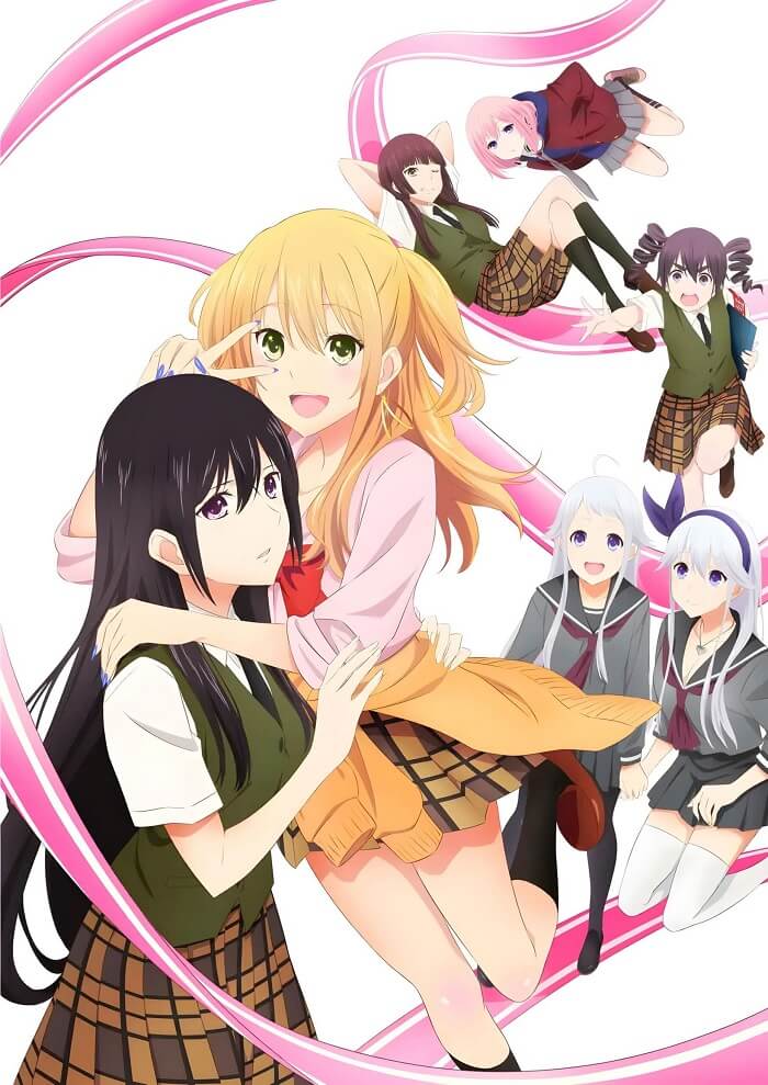 Citrius poster Top 5 Anime Yuri na opinião dos japoneses