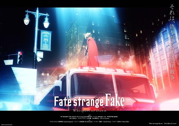 Fate/Strange Fake recebe série Anime