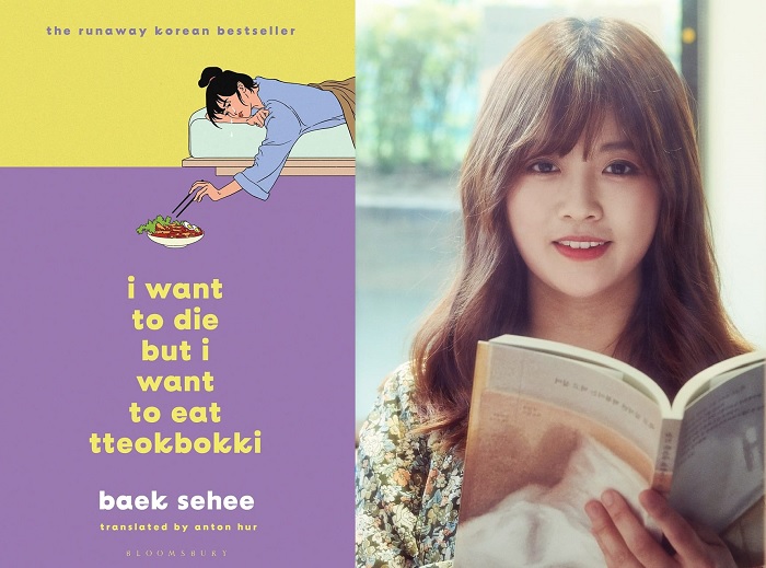 Quero Morrer mas Também Quero Comer Tteokbokki - Análise Baek Sehee autora