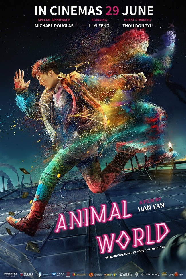 Animal World: O Filme Chinês inspirado em Kaiji?!