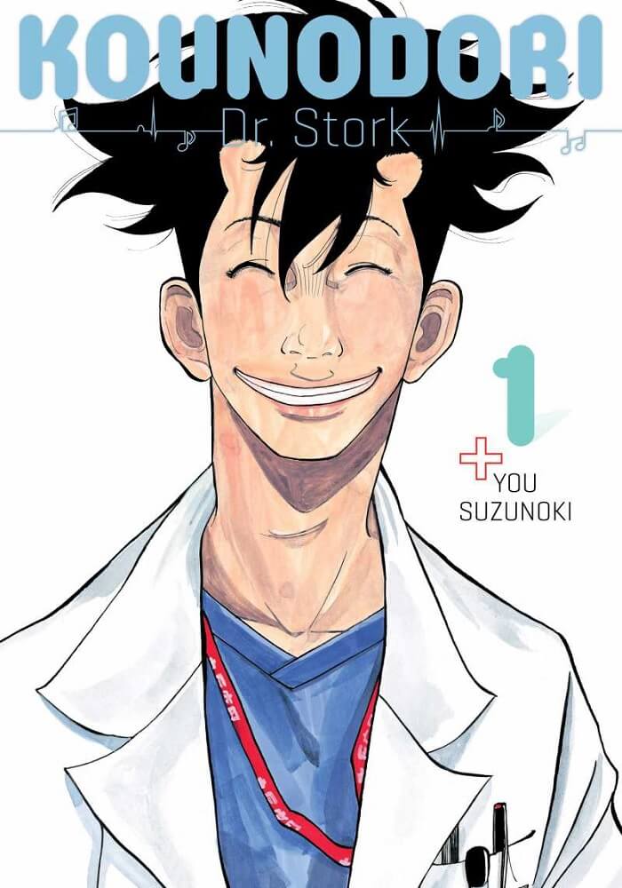 Kounodori Manga Volume 1 capa
