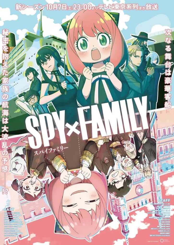 SPY x FAMILY 2ª Temporada revela Opening por Ado — ptAnime