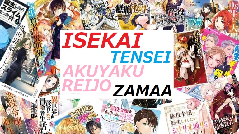 Porque existe tantos Isekais? - Editor de Manga Explica