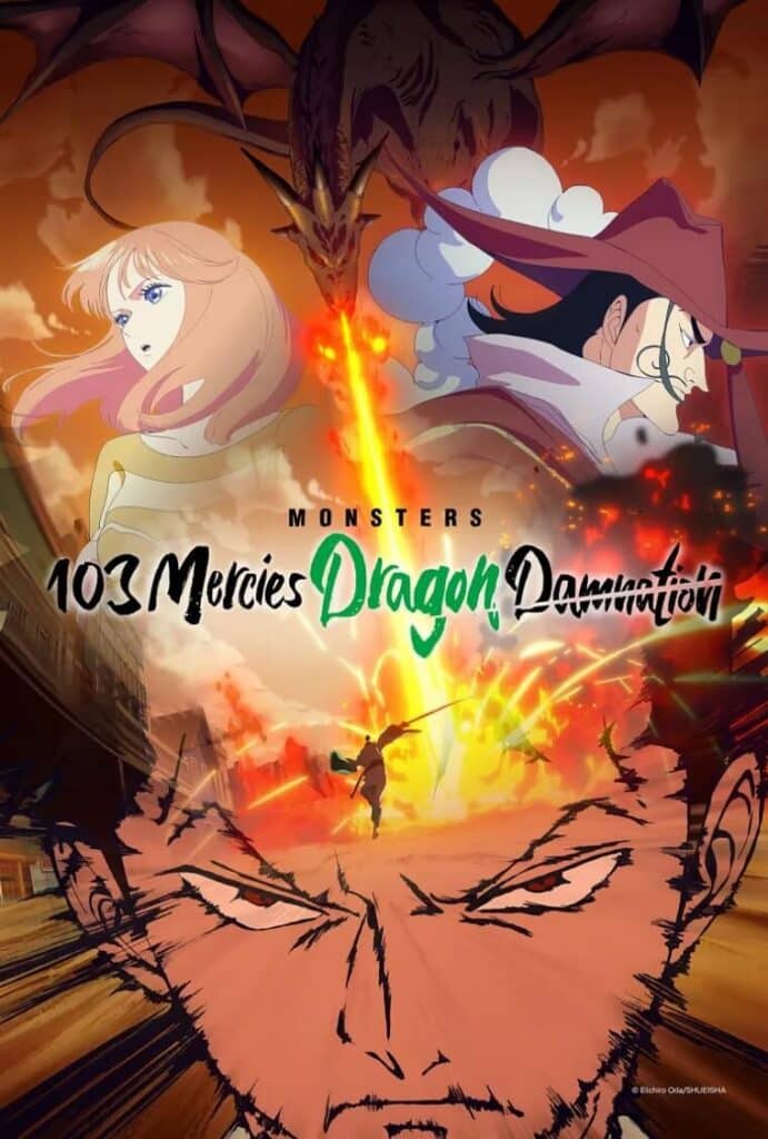 Monsters 103 Mercies Dragon Damnation visual poster anime spinoff one piece