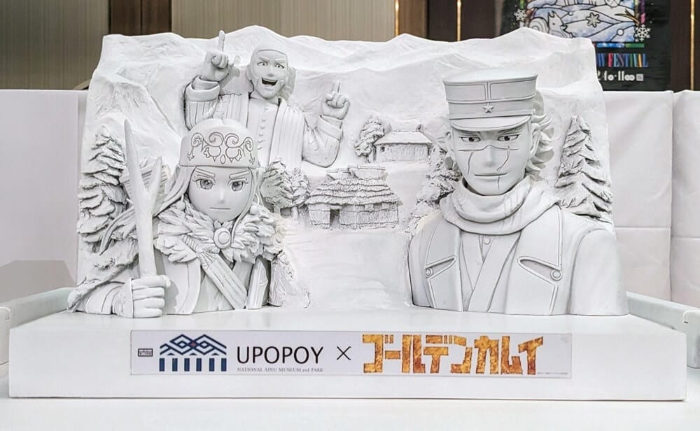Sapporo Snow Festival 2024 terá Gigantes Esculturas de Anime