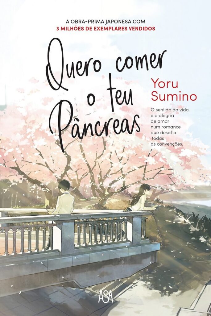 Quero Comer o Teu Pâncreas é lançado hoje em Portugal pela Edições Asa