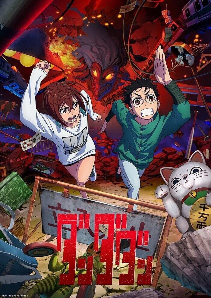 Dandadan revela Trailer do Anime e novo poster
