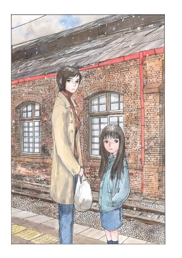 Fragmentos de Emanon é o novo manga em Portugal pela Sendai Editora miolo pagina 5