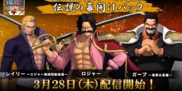One Piece: Pirate Warriors 4 Revela Rayleigh e Garp